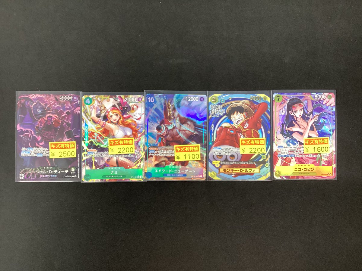 ワンピースカードゲーム キズ有りですがレアなカード達です❗️ デッキ