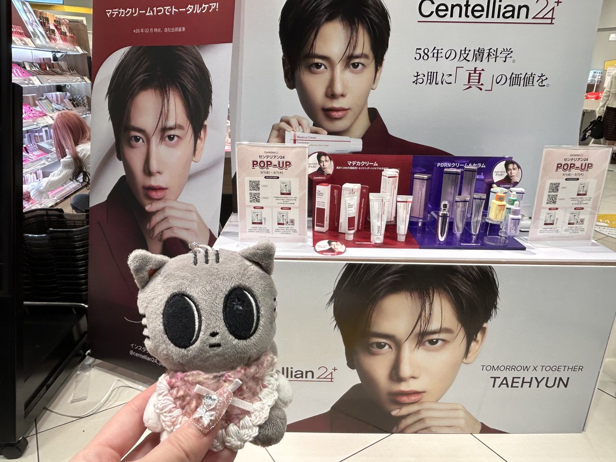 ʙᴏᴍ🧸ྀི tweet media
