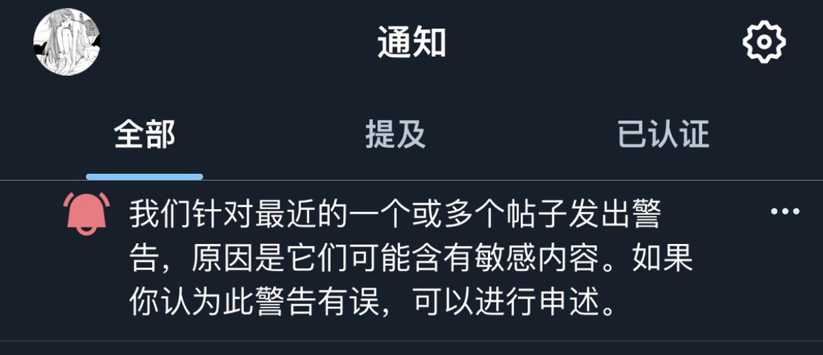 菠萝菠萝鸡腿堡 tweet media