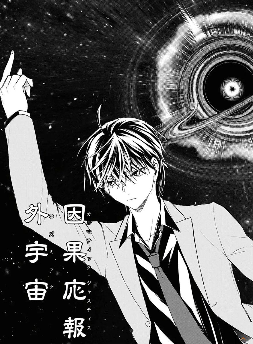 Ｋ tweet media