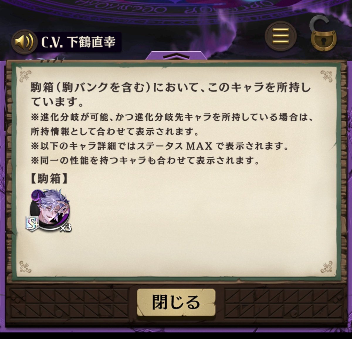 カフェ(ESS) tweet media