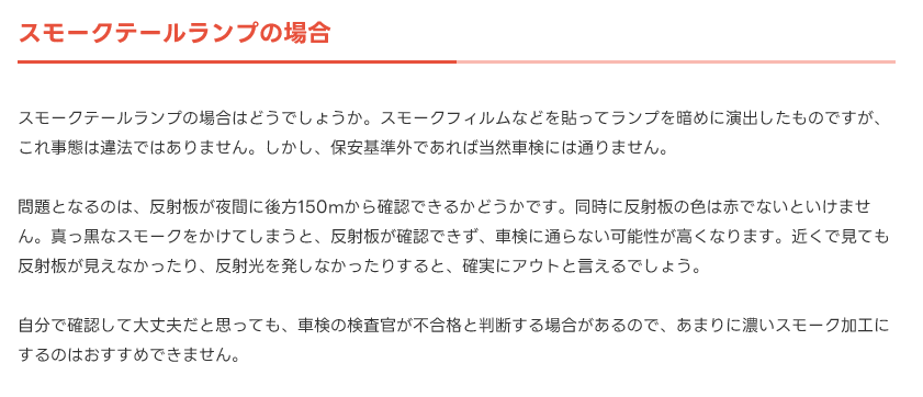 OhtaBase 22-15 tweet media