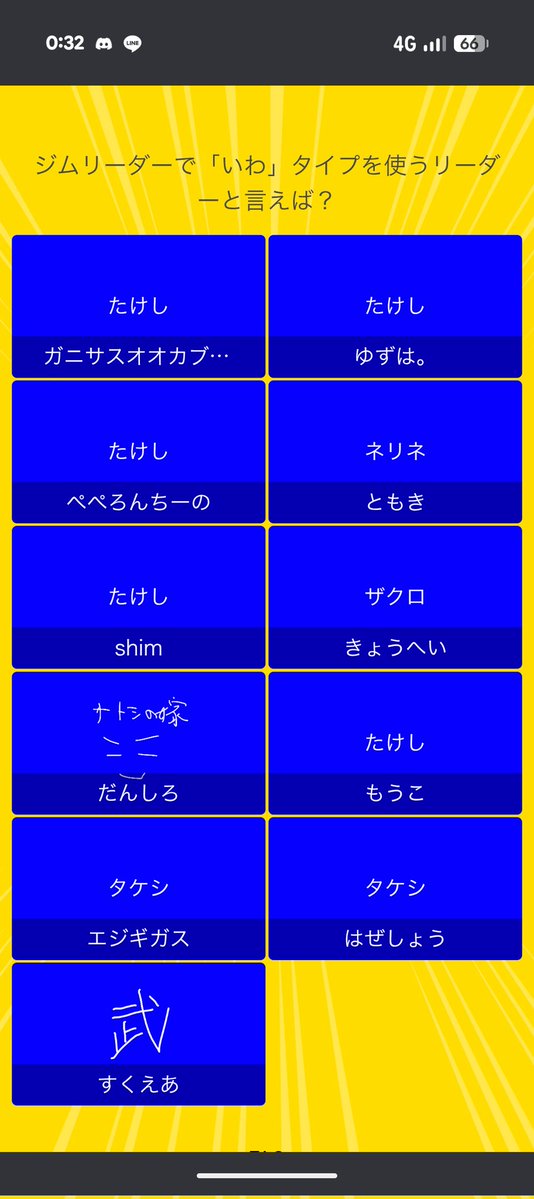 枦祥 tweet media