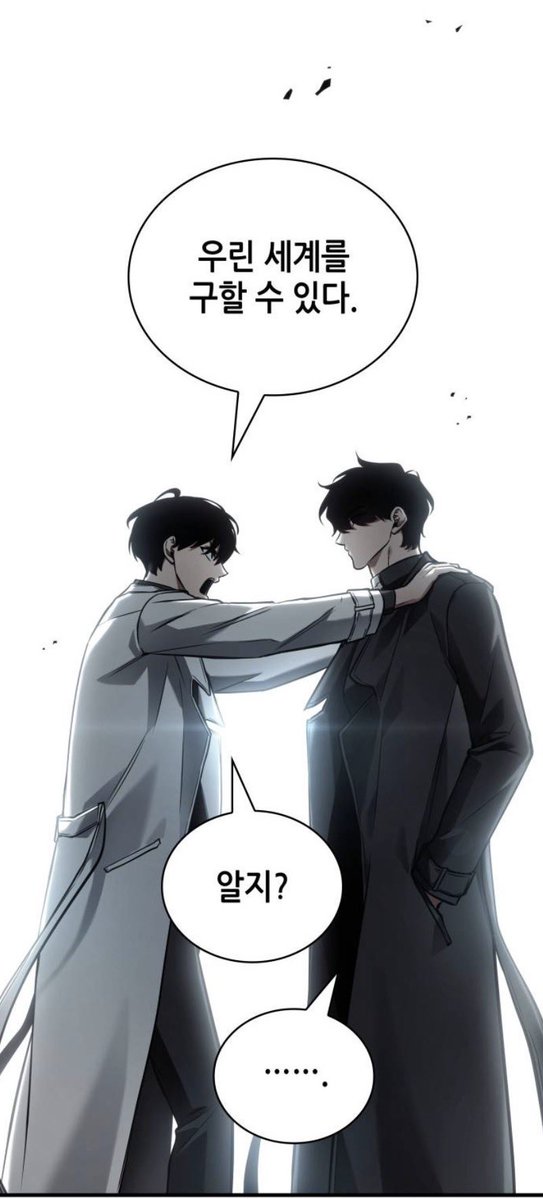 렌즈즛. tweet media