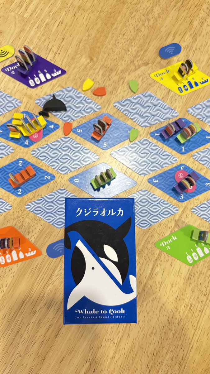 ボードゲームカフェ らうんどとりっぷ tweet media