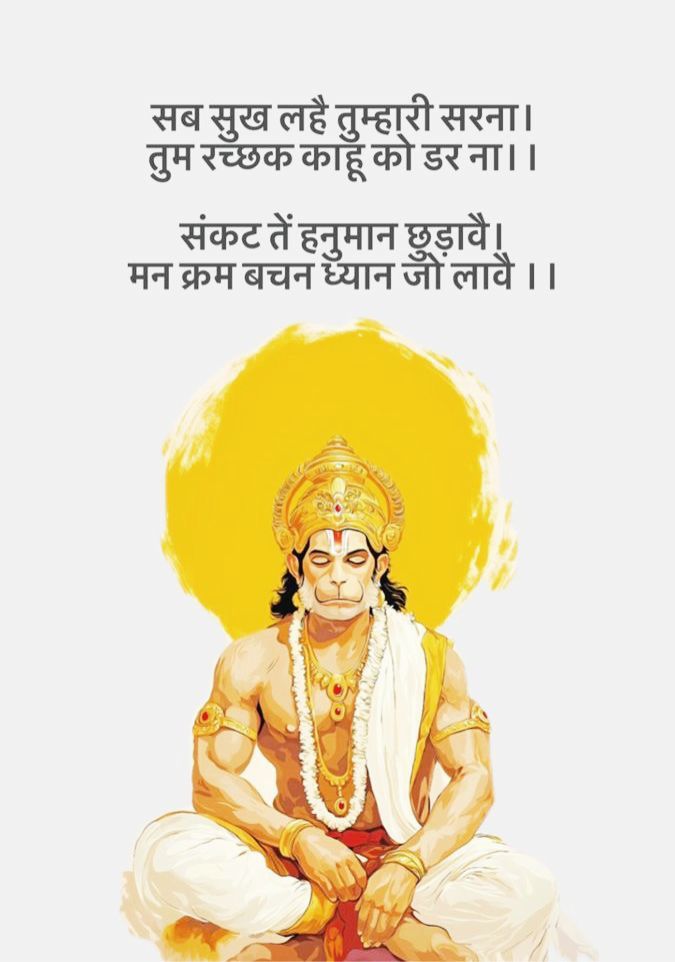 Arvind Kumar Giri tweet media