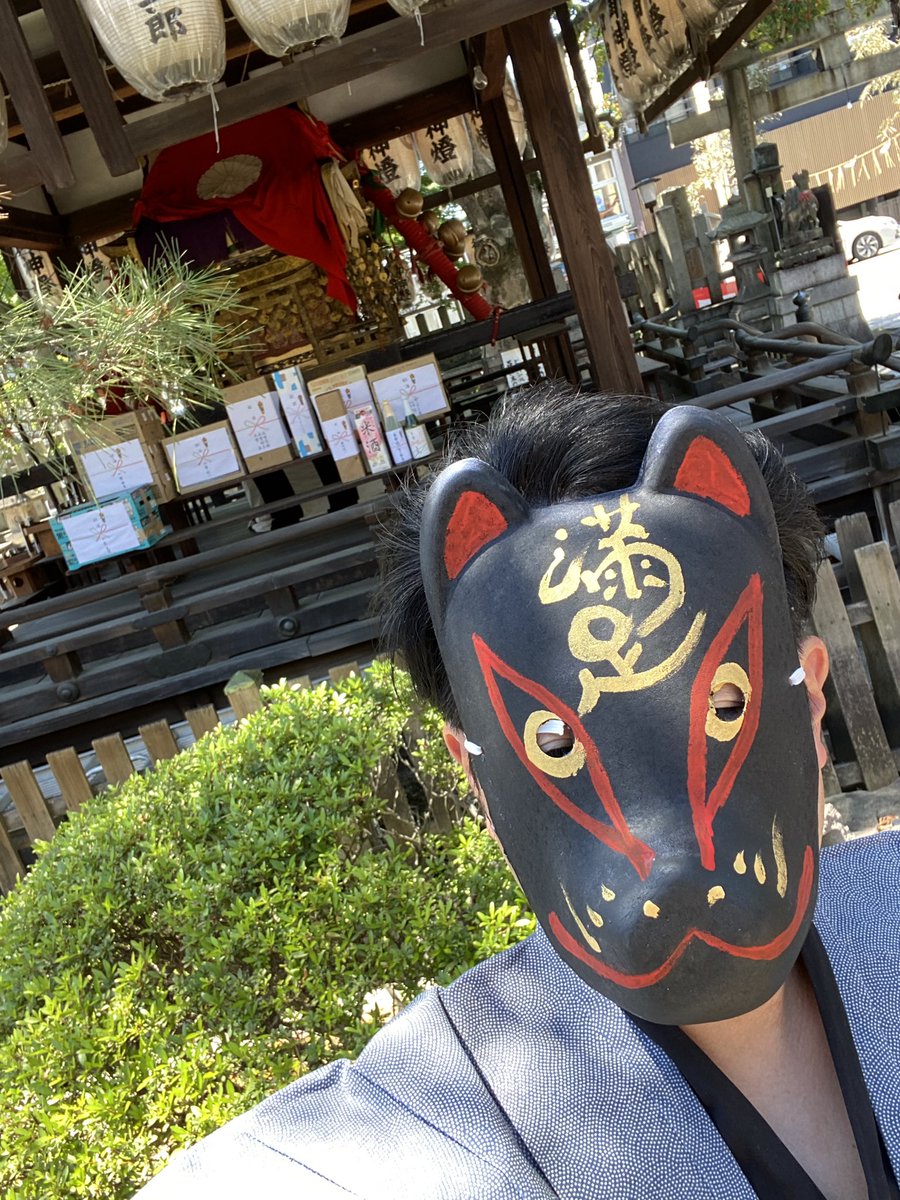 GRASSHOPPER0529's tweet photo. #満足稲荷神社 
#神幸祭 https://t.co/yvSAV5WDin