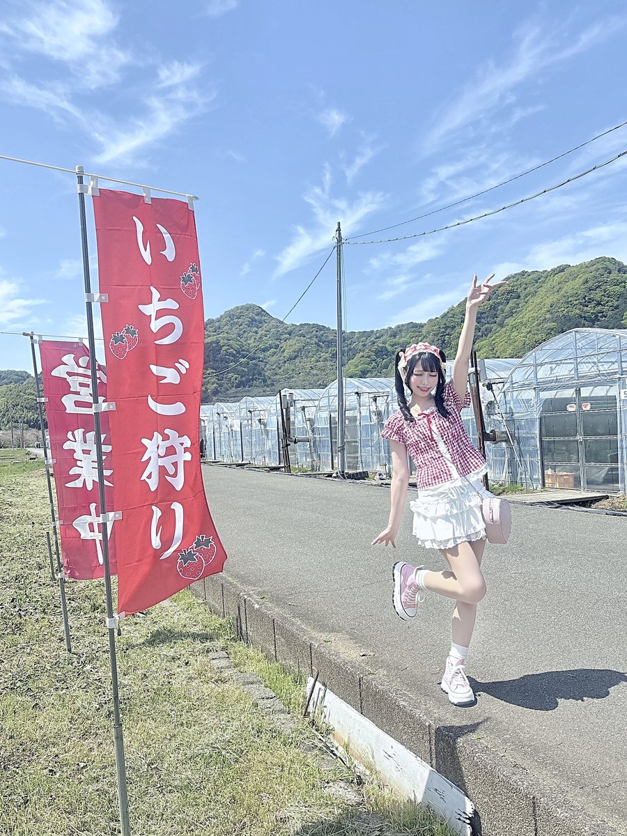 魔王様：人間界ノ姿 】
