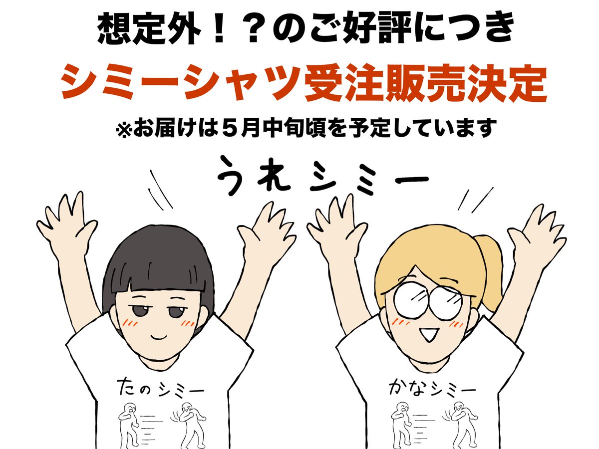ターボ意味なし tweet media