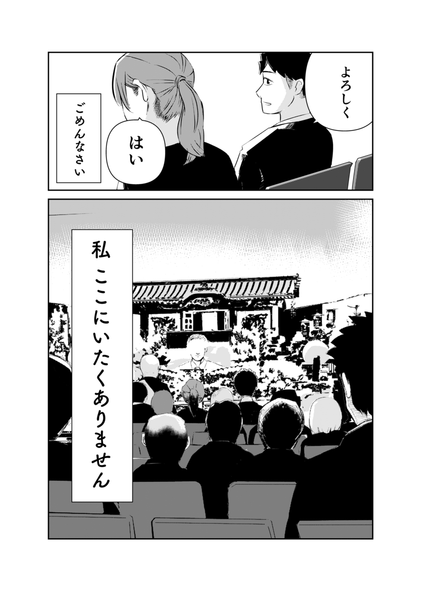 (4/9) 