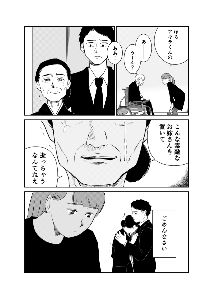 (4/9) 