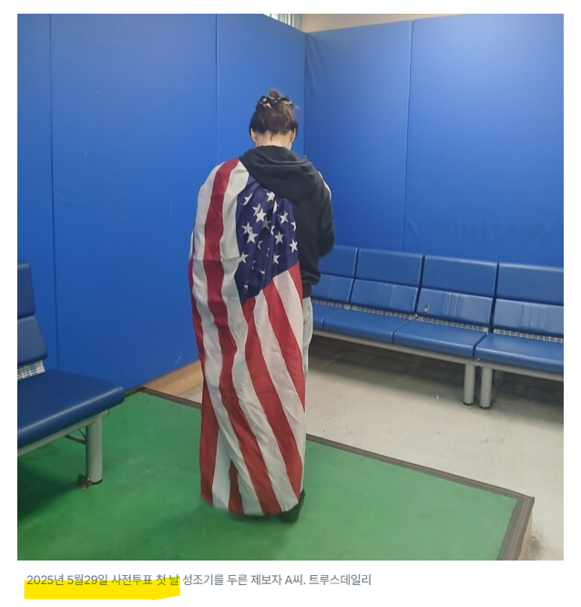 K.M.Yoo,PhD tweet media