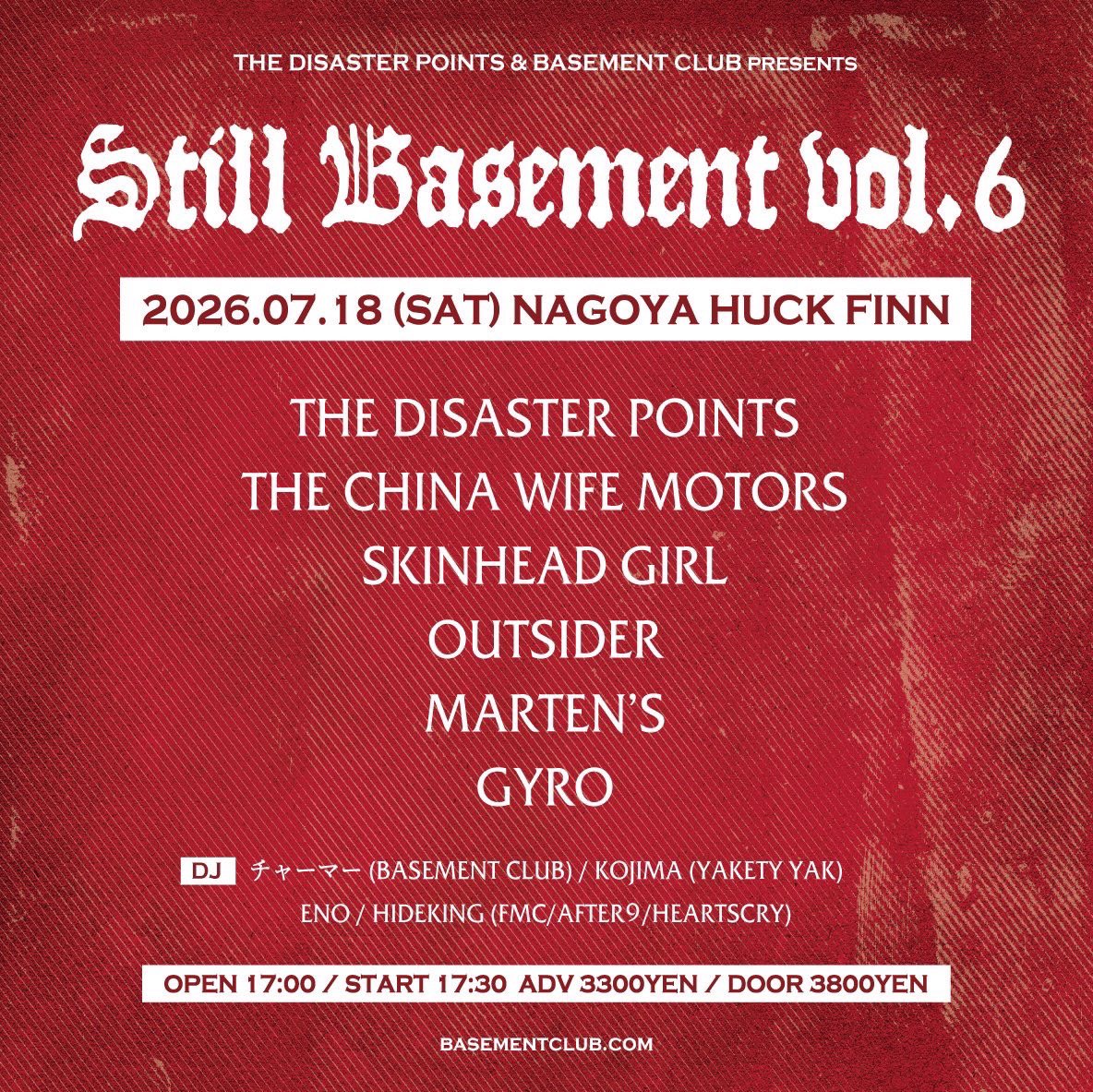 BotwinSkinhead's tweet photo. 🆕Show schedule !!

7.18.sat.名古屋HUCK FINN
"STILL BASEMENT Vol.6"

OPEN 17:00 START 17:30
ADV 3,300 DOOR 3,800
(+1D)
※高校生以下の方は保護者同伴に限り入場無料(身分証明書の提示を求める場合有り)

ticket
skinheadgirl0401@gmail.com https://t.co/mAYBhDCKwW