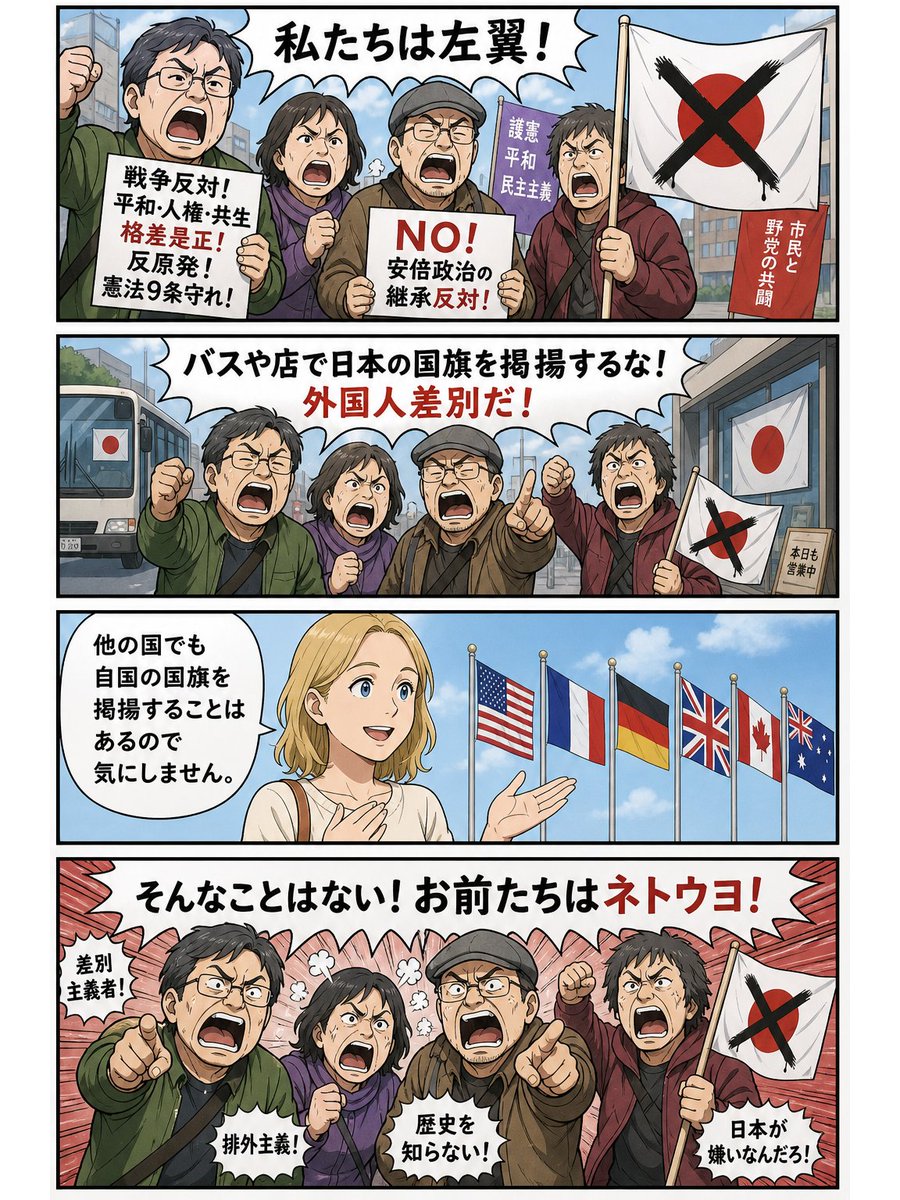 からさん tweet media