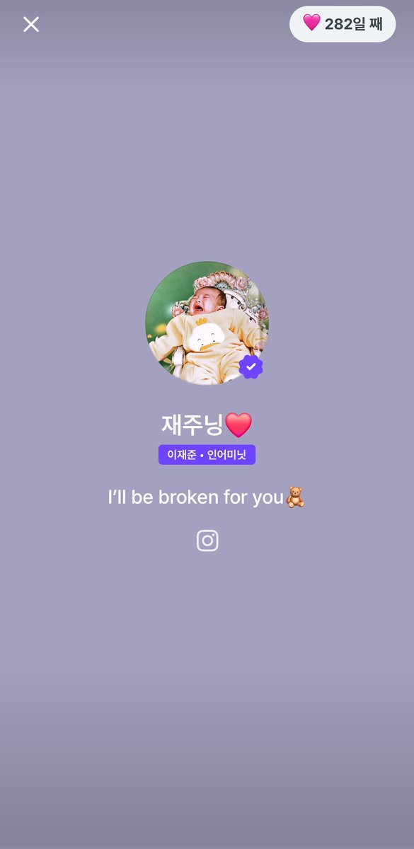 🐻‍❄️❄️MISO★🐻🫛🐨🐶🕐 tweet media