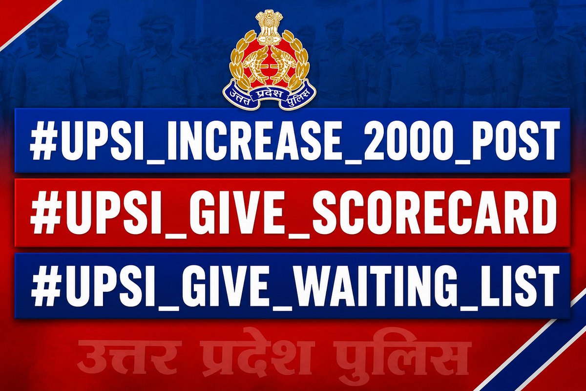 shrimati18's tweet photo. @CMOfficeUP #upsi_increase_2000_पोस्ट https://t.co/PdtTaJ0Ed4