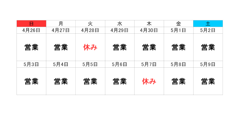 ベイト＆タックル　キャリル tweet media