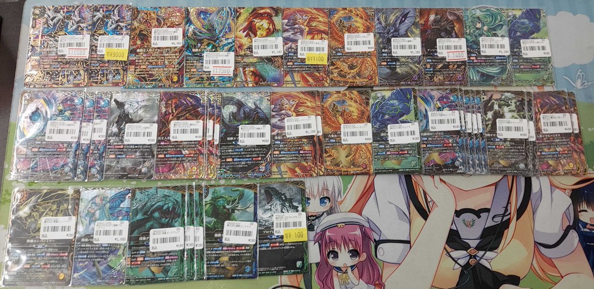 バトスピ 入荷情報】 『創世の鼓動』オーバーシークレット 白銀鉄公
