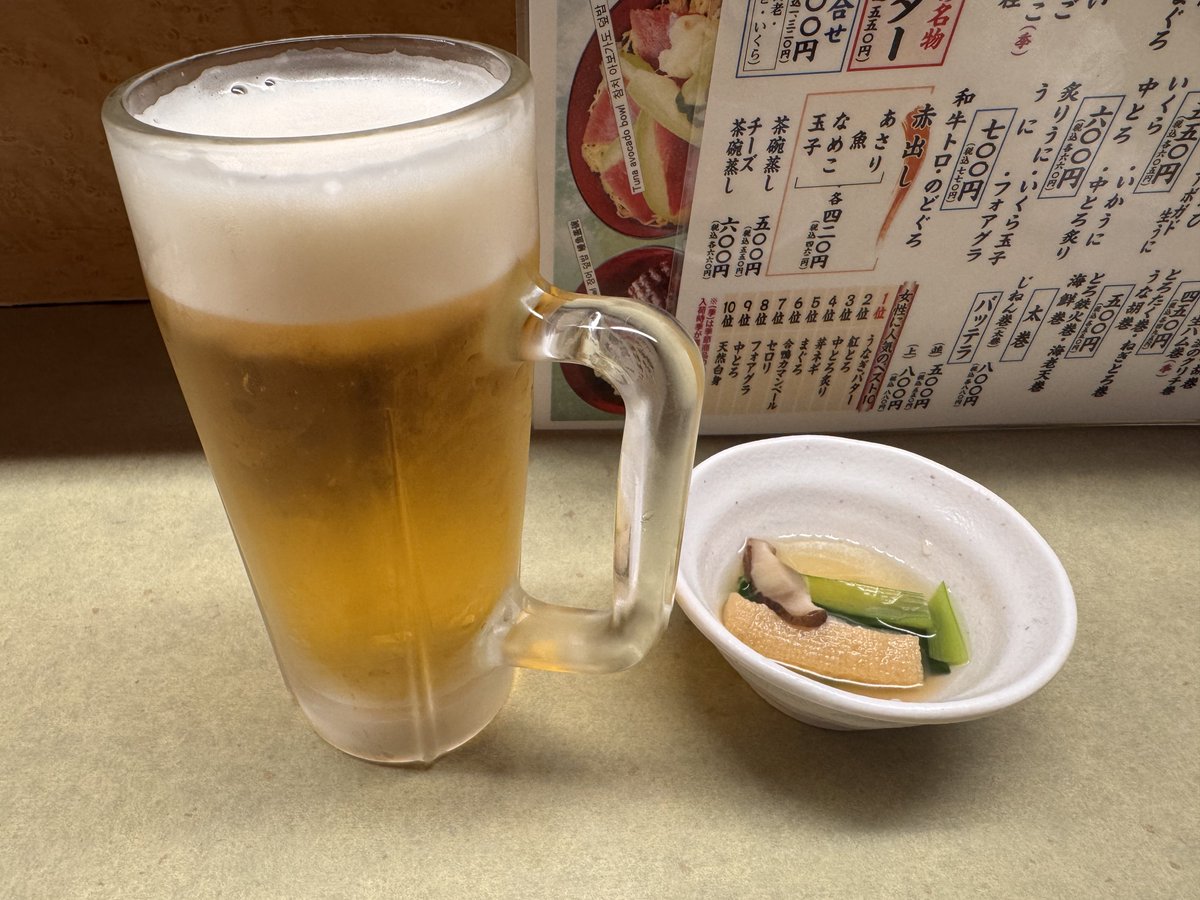 サイコッチョー tweet media
