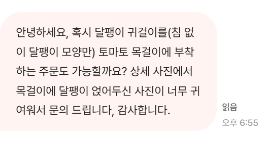 𝐃𝐎𝐆𝐋𝐀𝐒𝐒(도글라스) tweet media