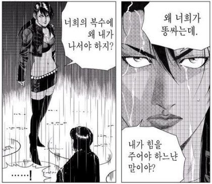 시뮬라르크앙시엘(シエル)의 순수하고 순수하니 순수한 덕질모험 tweet media