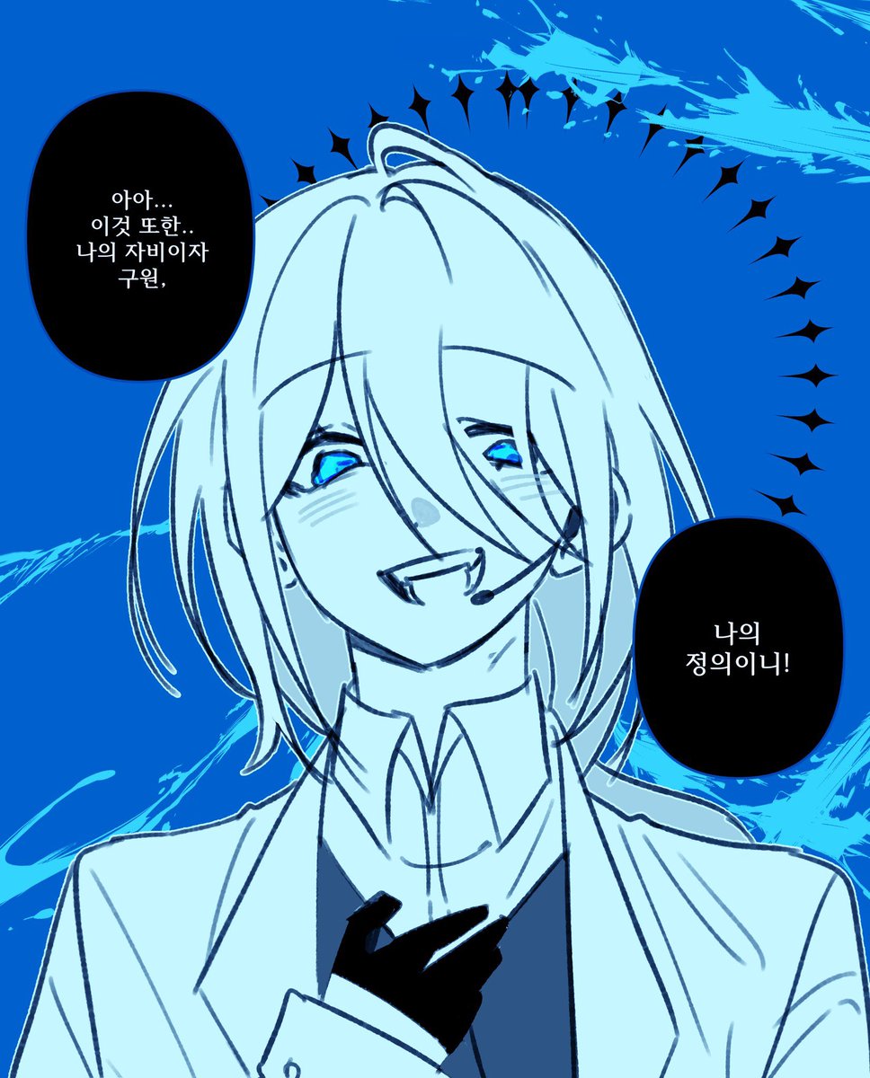 낑깡 tweet media