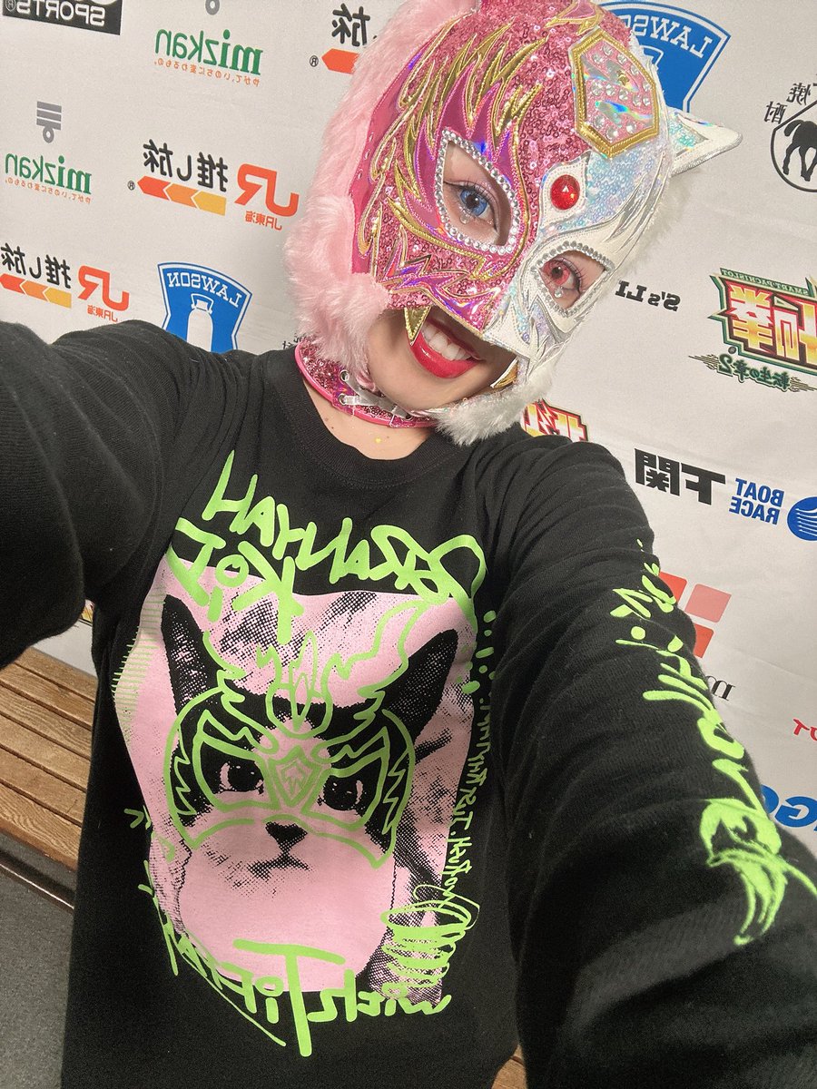スターダム💙スターライト・キッド🐯🤍 (@StarLight_Kid11) / Posts / X