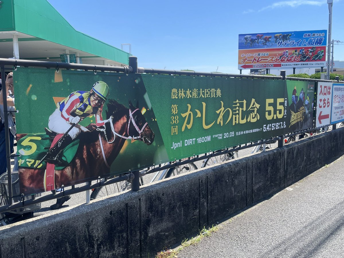 アタランヤン・ムーア🇯🇵（TAKA） tweet media