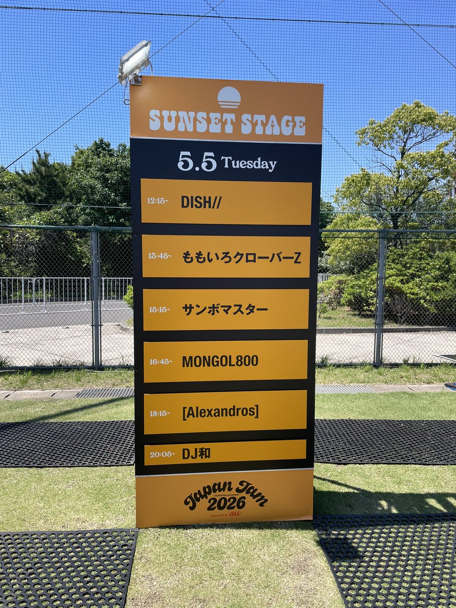 kouji_c tweet media