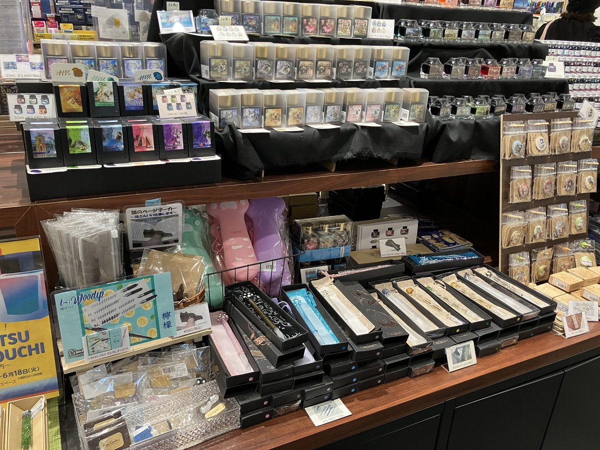 4階文具】 筆欲全開！SHOKATSU MARUNOUCHI #書活丸の内 イベントで