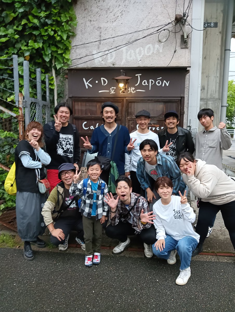 wakamepsh tweet media