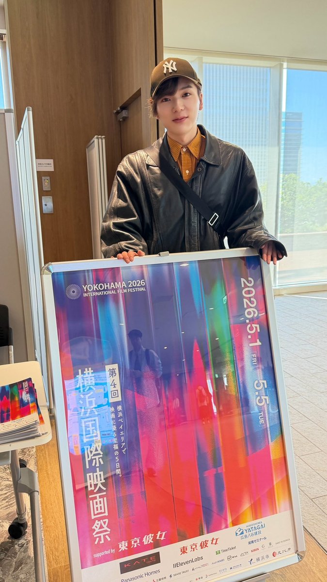 【公式】サーブプロモーション tweet media