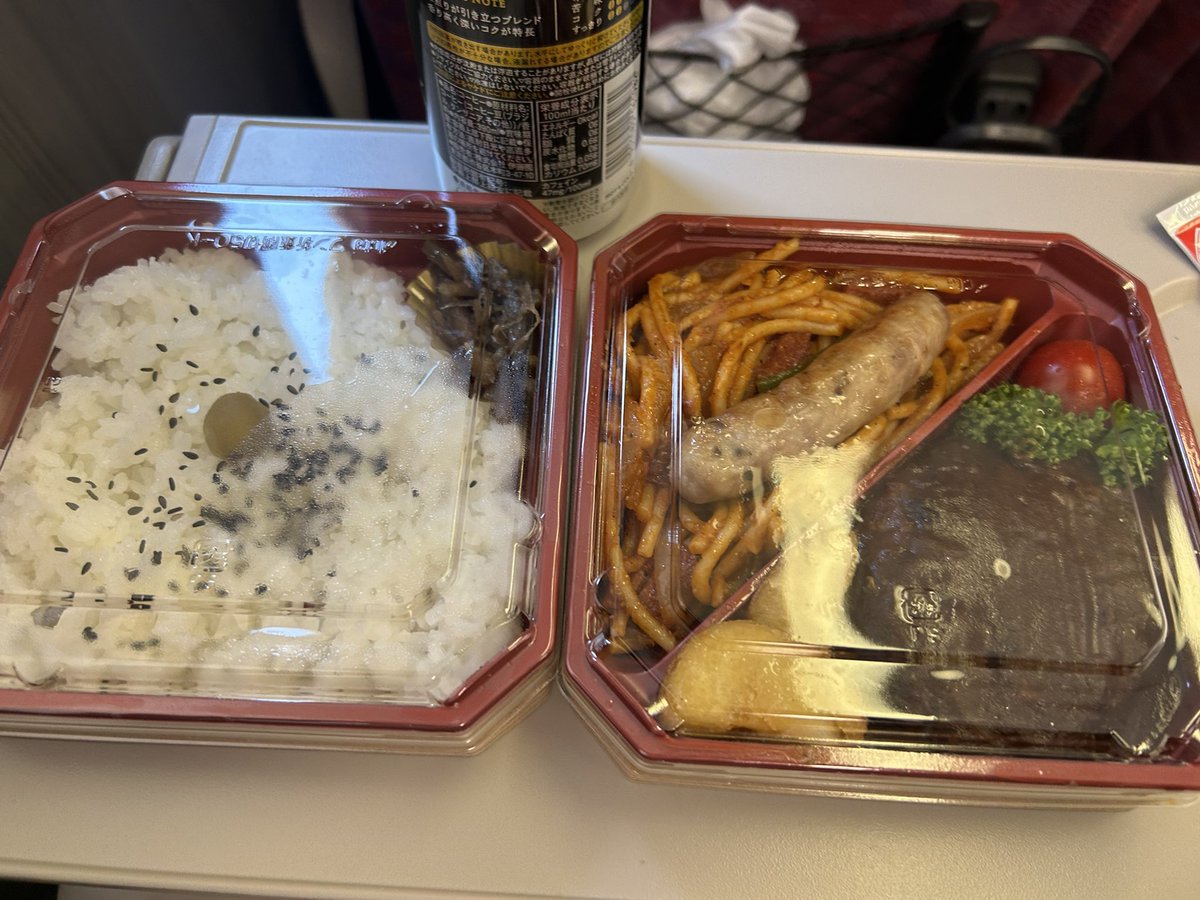 番長アオヤギ 番ちゃんねる始めました！ tweet media