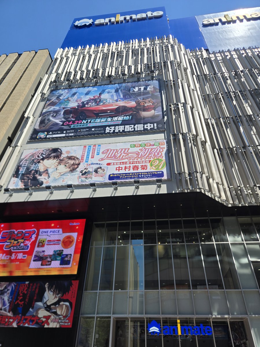 金銀太郎 tweet media