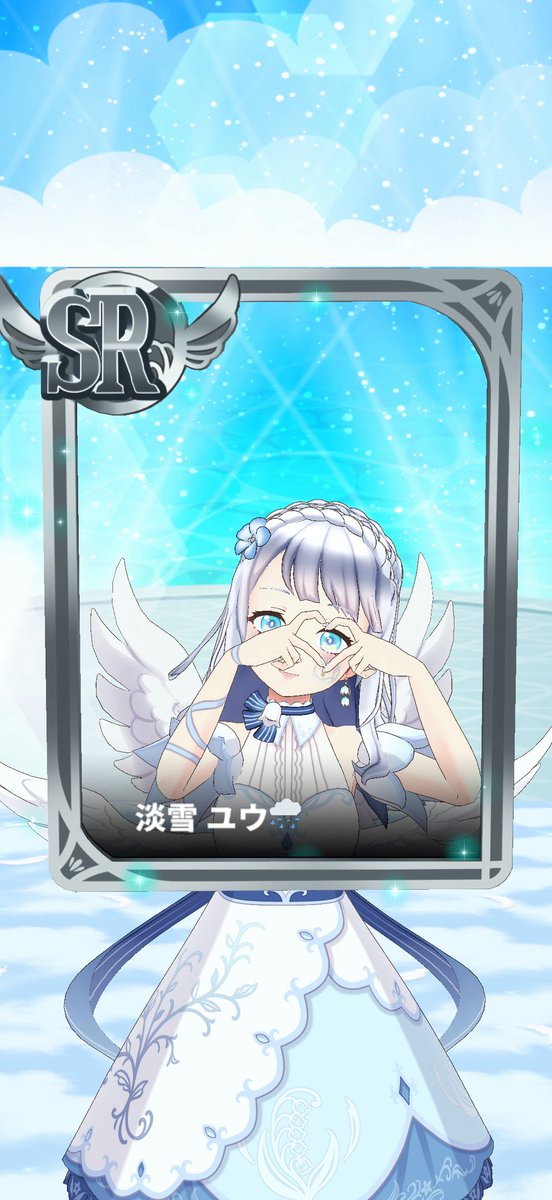 awayukiroku's tweet photo. ガチャフレーム https://t.co/u4zvA64gip