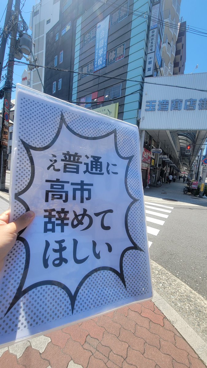 べんたっく tweet media