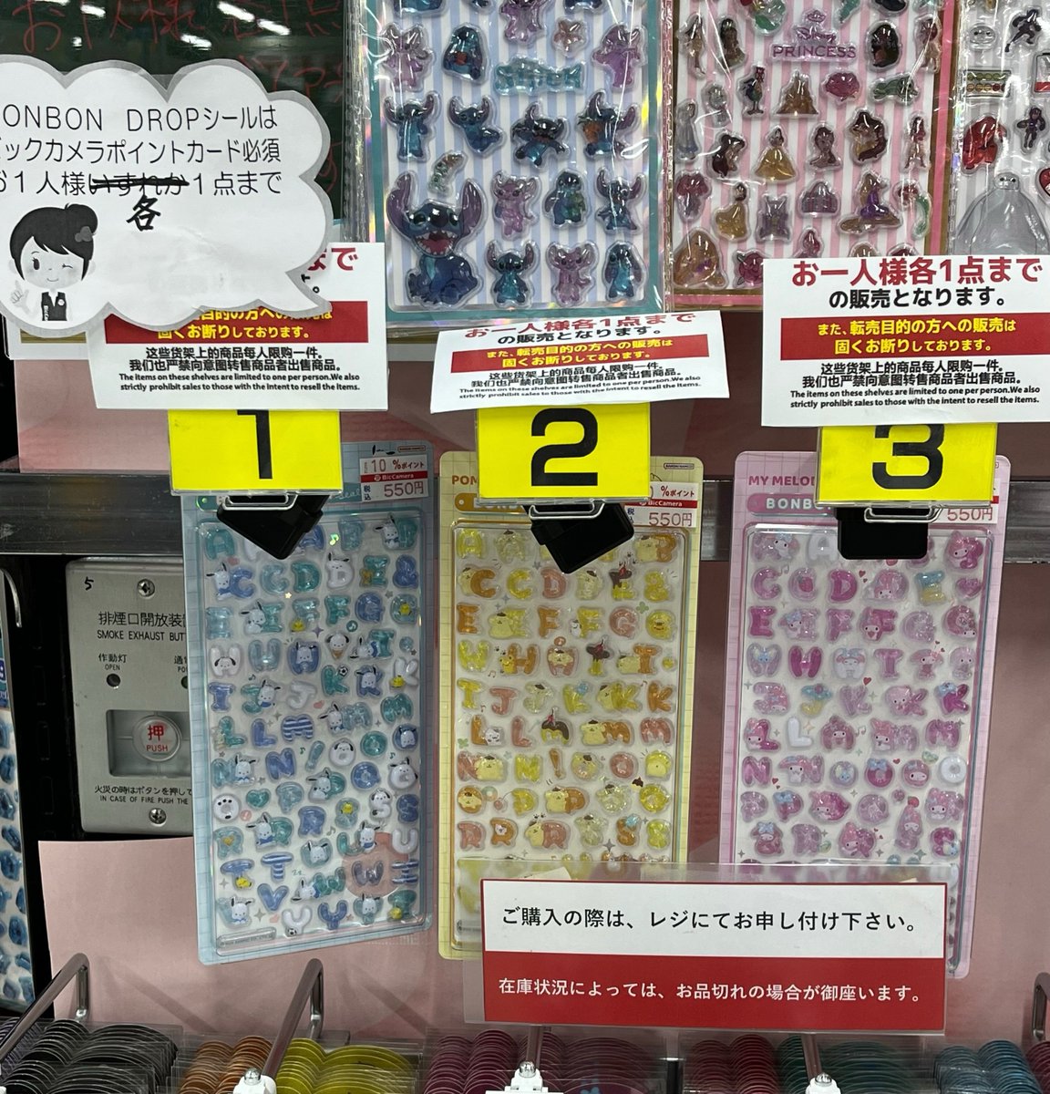ビックカメラ ポケカ 販売✨】 ✓スタートデッキ100 ✓ニンジャ