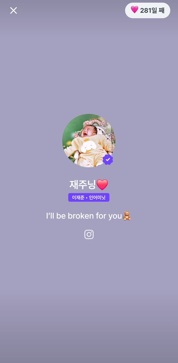 쏘이 tweet media