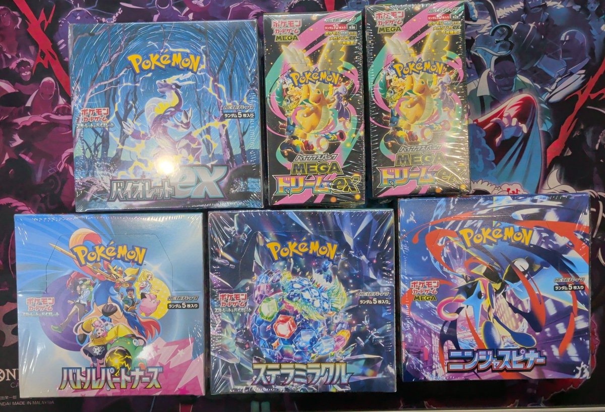 TCG専門店 トレカブルー TOREKA BLUE 福岡店 tweet media