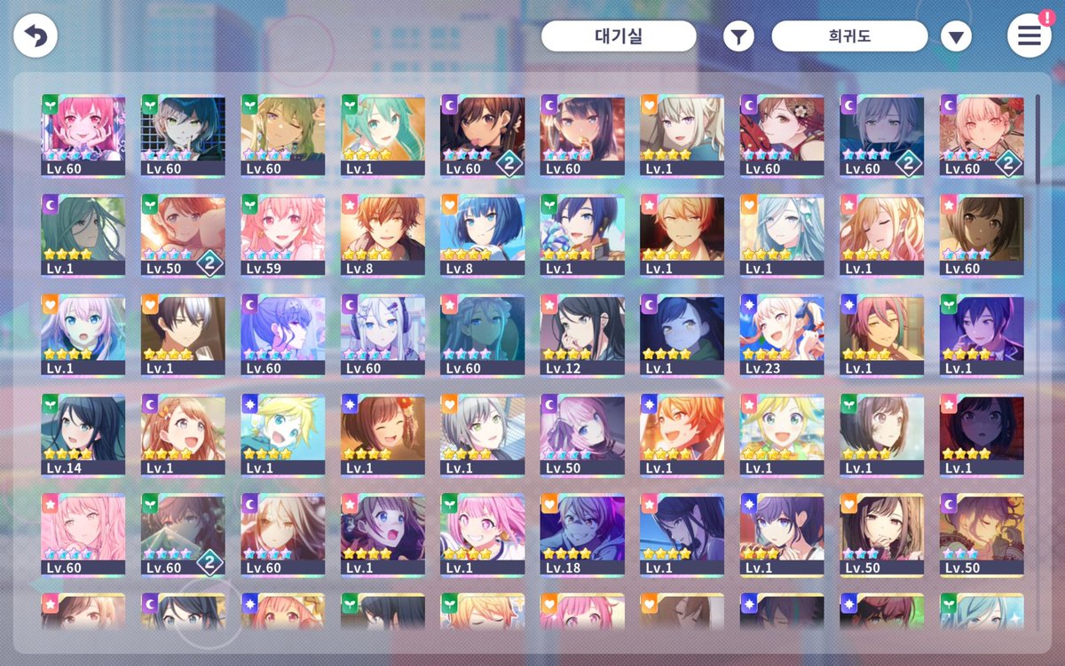 거래계 tweet media
