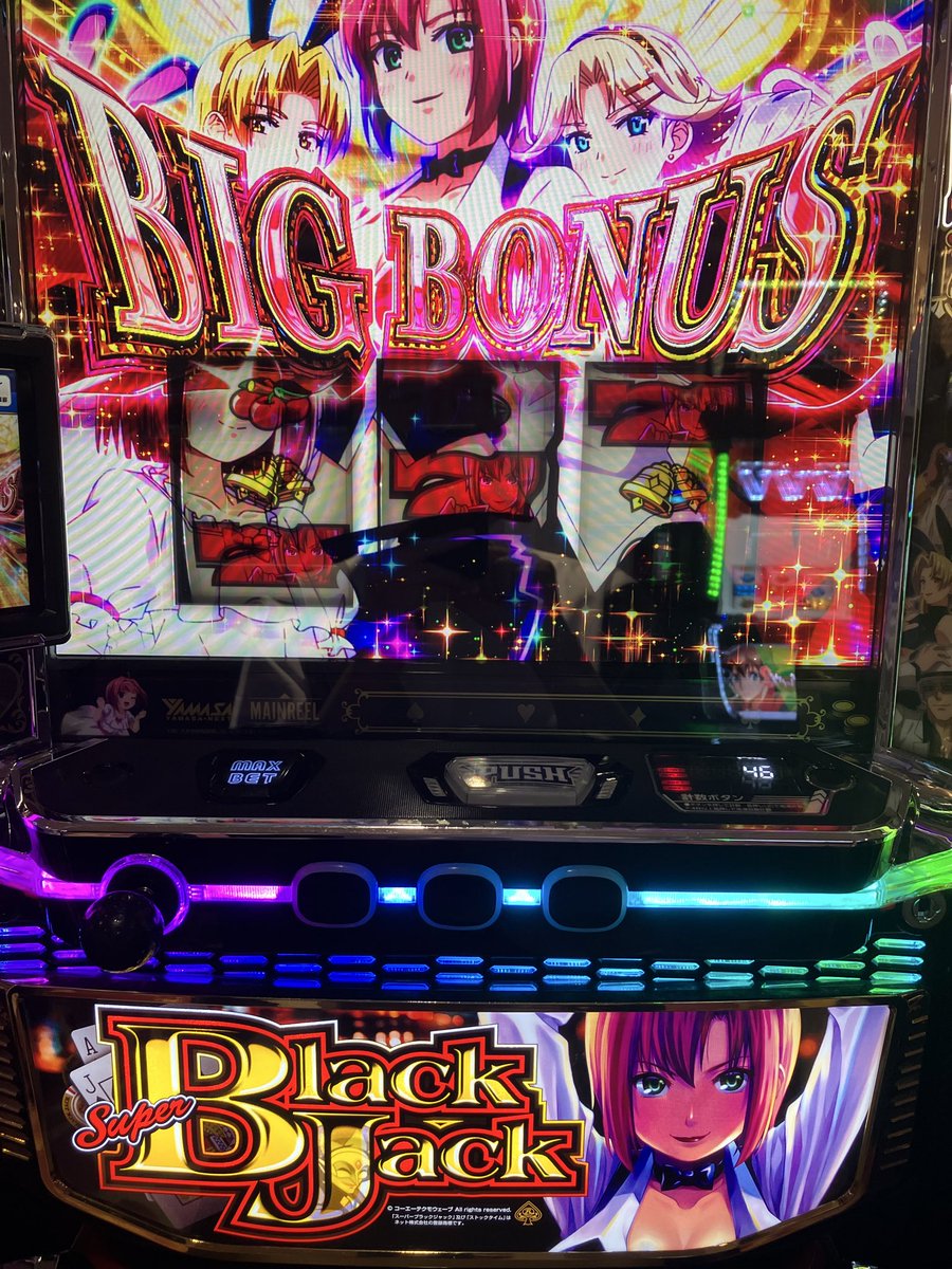 まんぼー tweet media