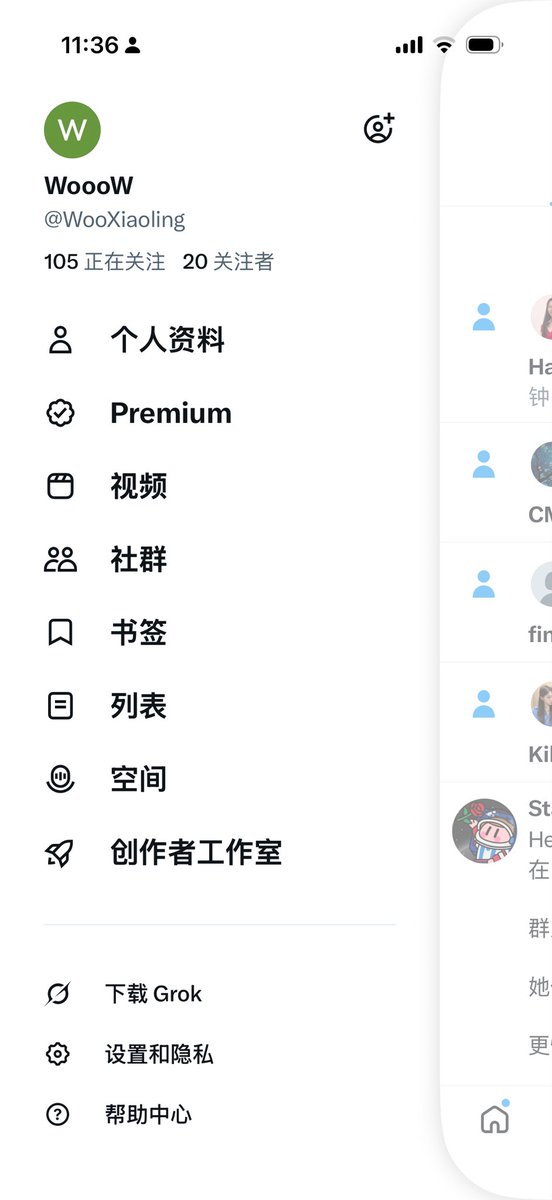 WoooW (@WooXiaoling) / Posts / X