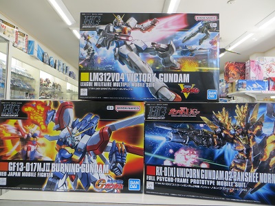 本日大幅値下げ✨️早い物勝ち♥️ガンプラ♥️おまとめセット ホビージャパンエクストラ 特集：ゲームとガンプラ (HOBBY JAPAN MOOK