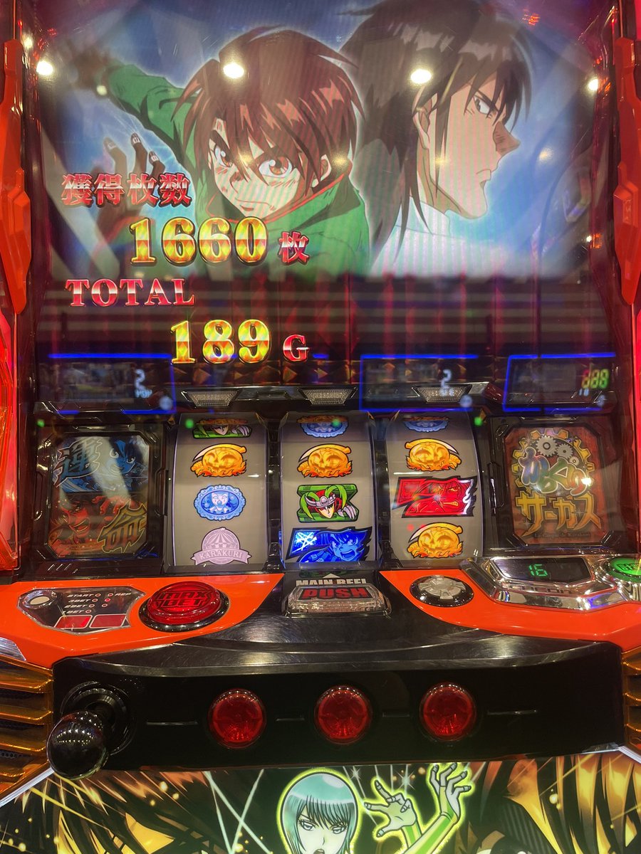 すずき tweet media