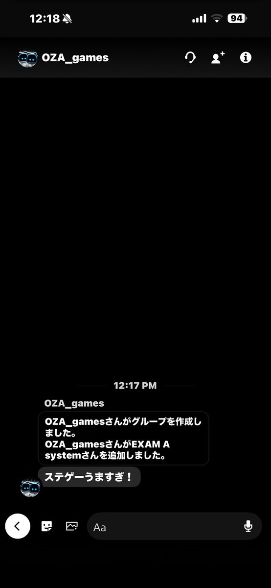 ラインハルト金田 (戦車大好きYouTube) tweet media