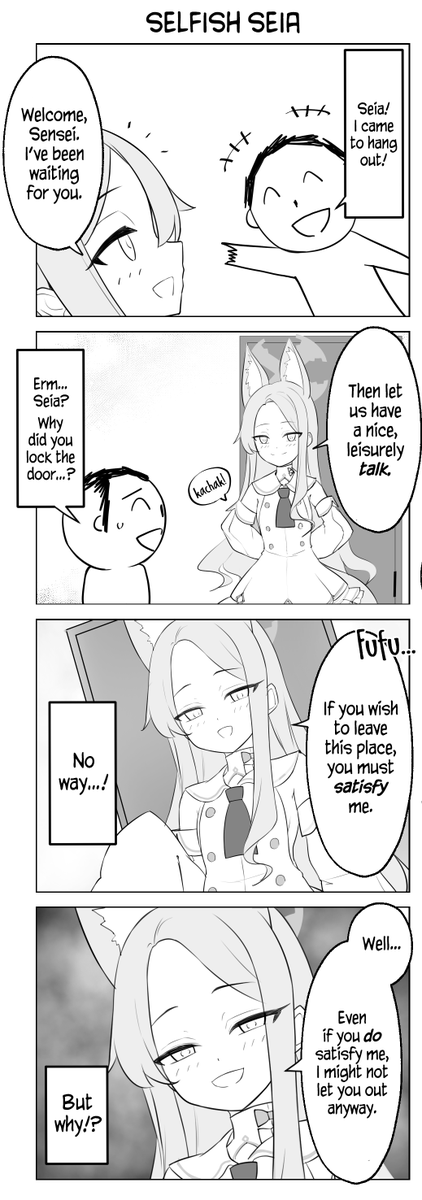 sazamisoRX [EN Version] Artist's Comment: Seia 英語版です！