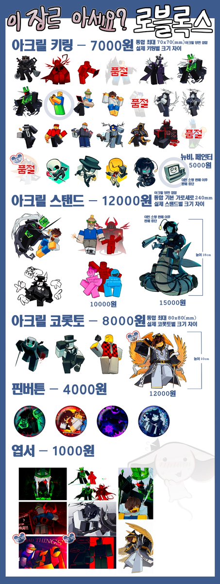 겨둔 tweet media