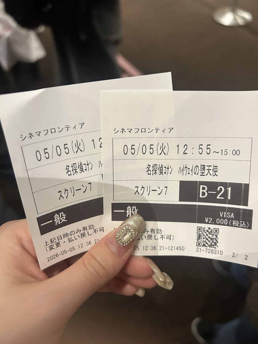 十叶ふあ tweet media