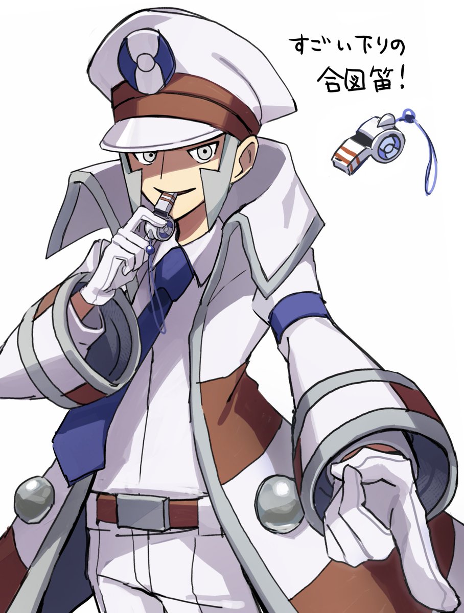 かいり tweet media