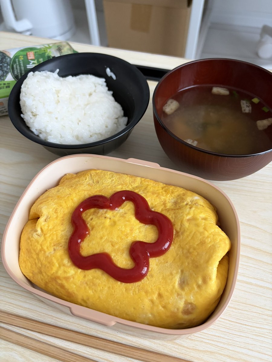 かむ tweet media